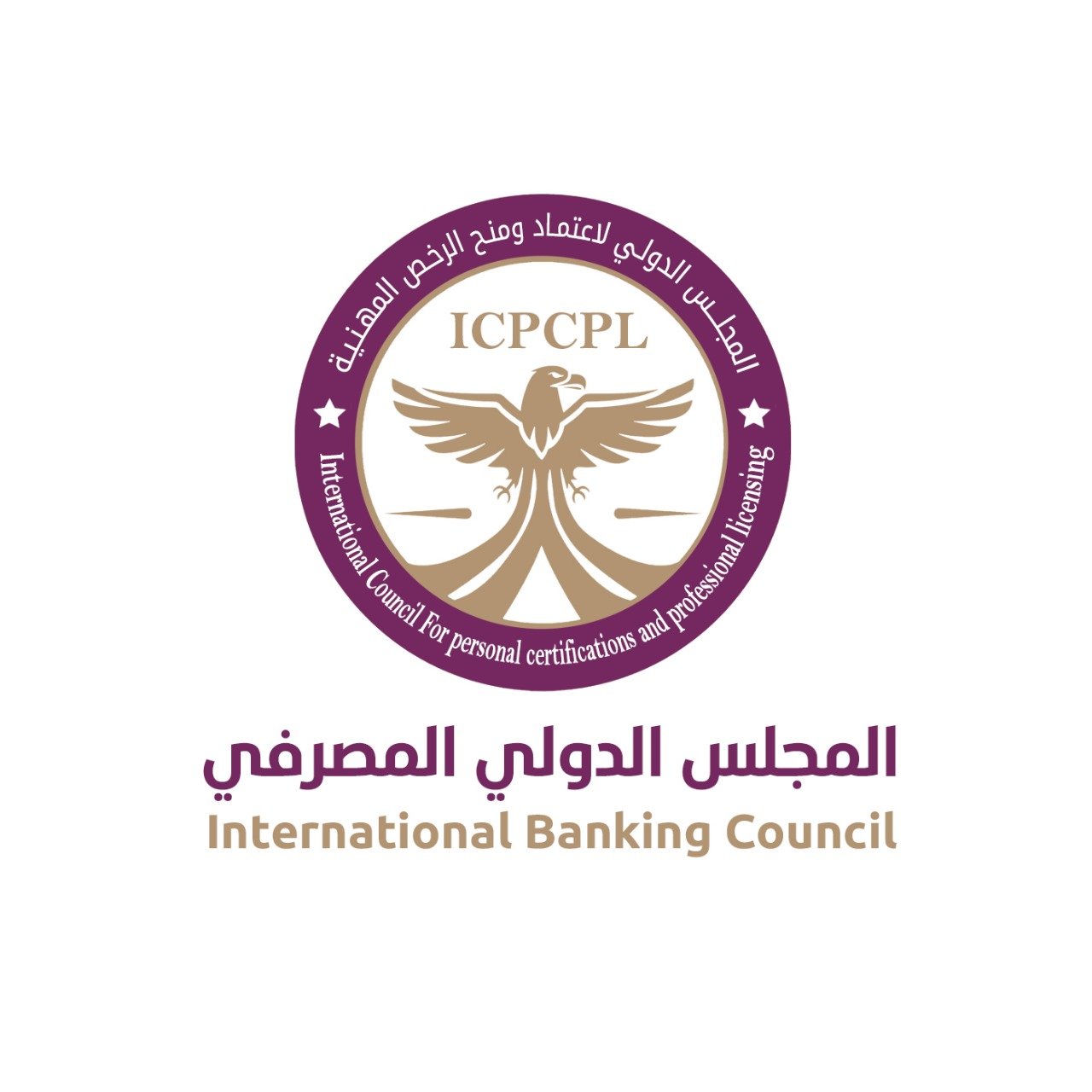 International Banking Council